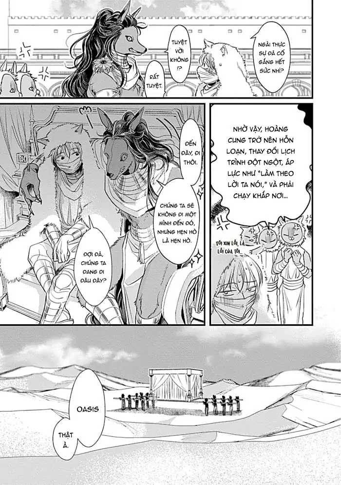 Cục Bông Đáng Yêu - H+++ - Trang 9