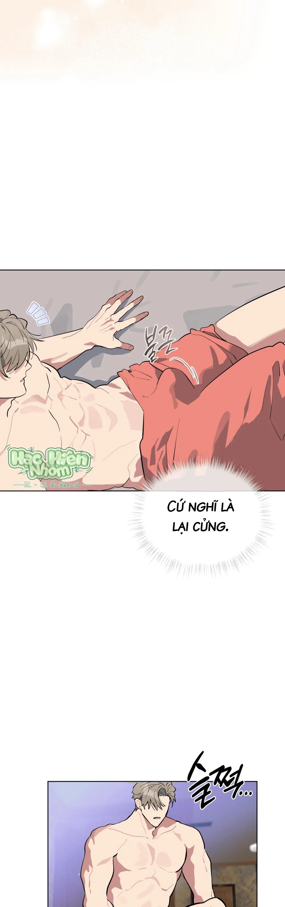 Xin Hãy Cho Thêm Than Vào - Hachiennhom - Trang 5