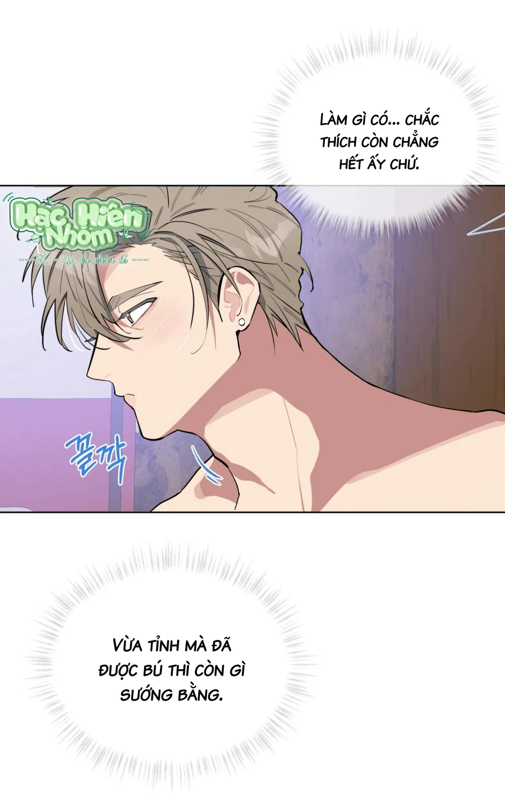 Xin Hãy Cho Thêm Than Vào - Hachiennhom - Trang 7