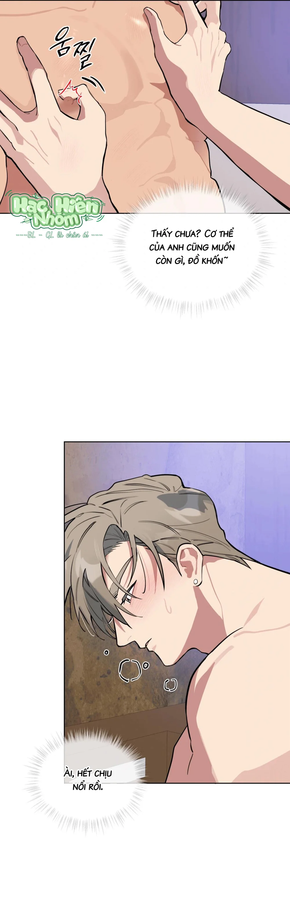 Xin Hãy Cho Thêm Than Vào - Hachiennhom - Trang 14