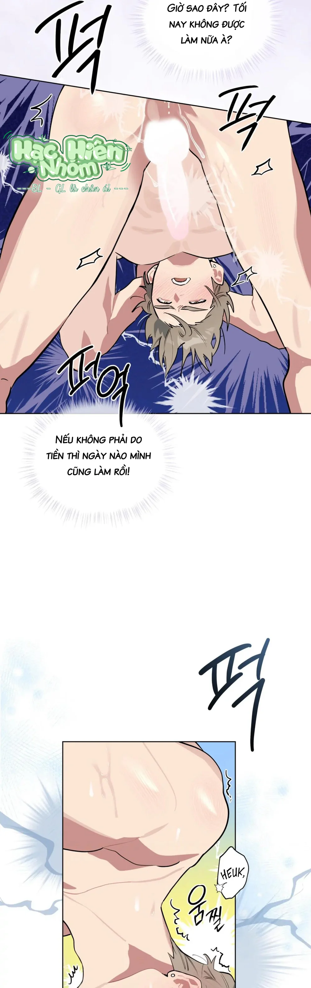 Xin Hãy Cho Thêm Than Vào - Hachiennhom - Trang 23