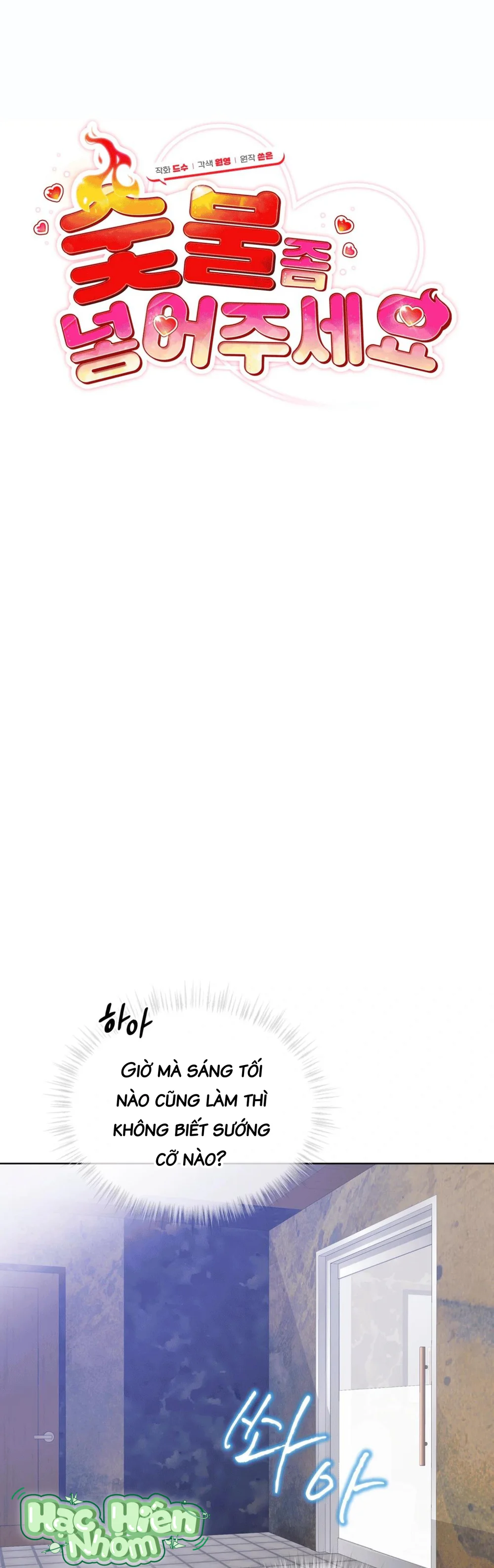 Xin Hãy Cho Thêm Than Vào - Hachiennhom - Trang 35