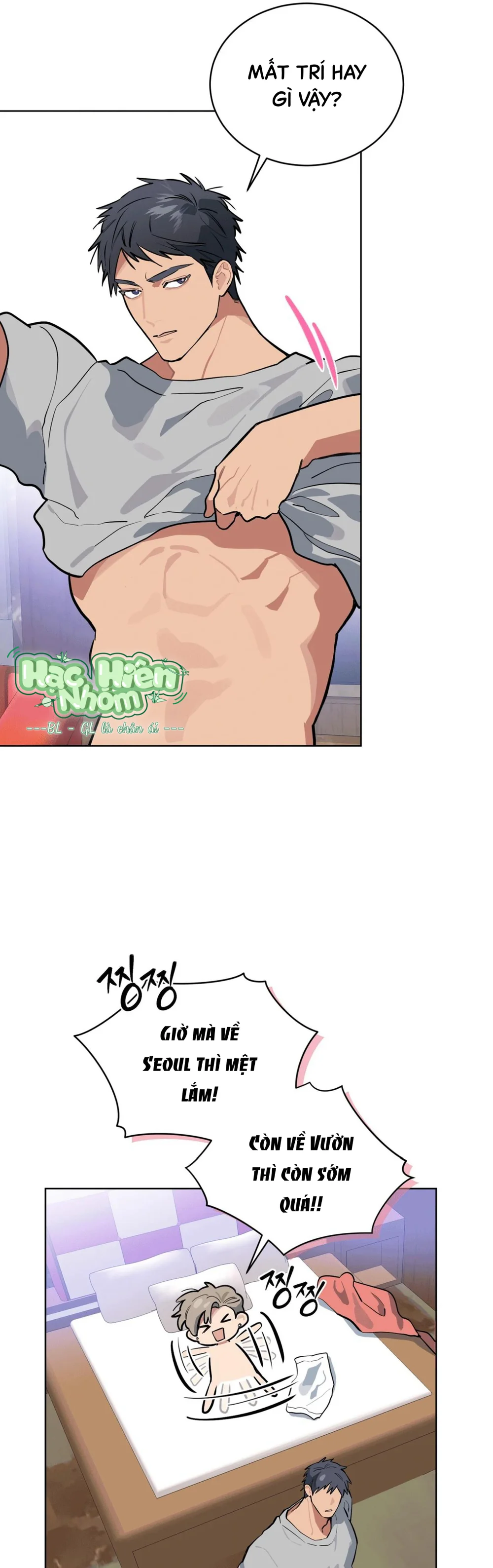 Xin Hãy Cho Thêm Than Vào - Hachiennhom - Trang 41