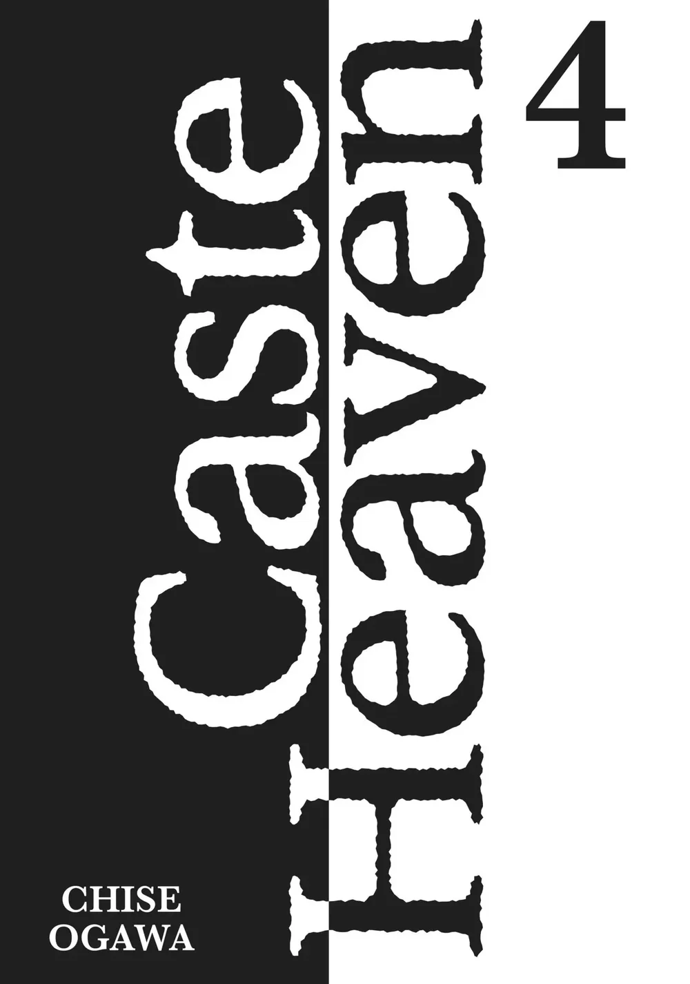 Thiên Đường Giả Tạo - Chapter 16 - Trang 5