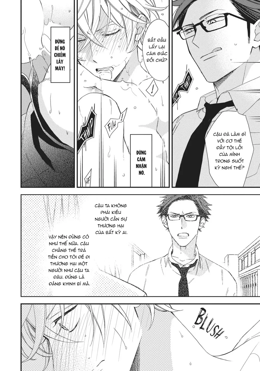 Thiên Đường Giả Tạo - Chapter 16 - Trang 22