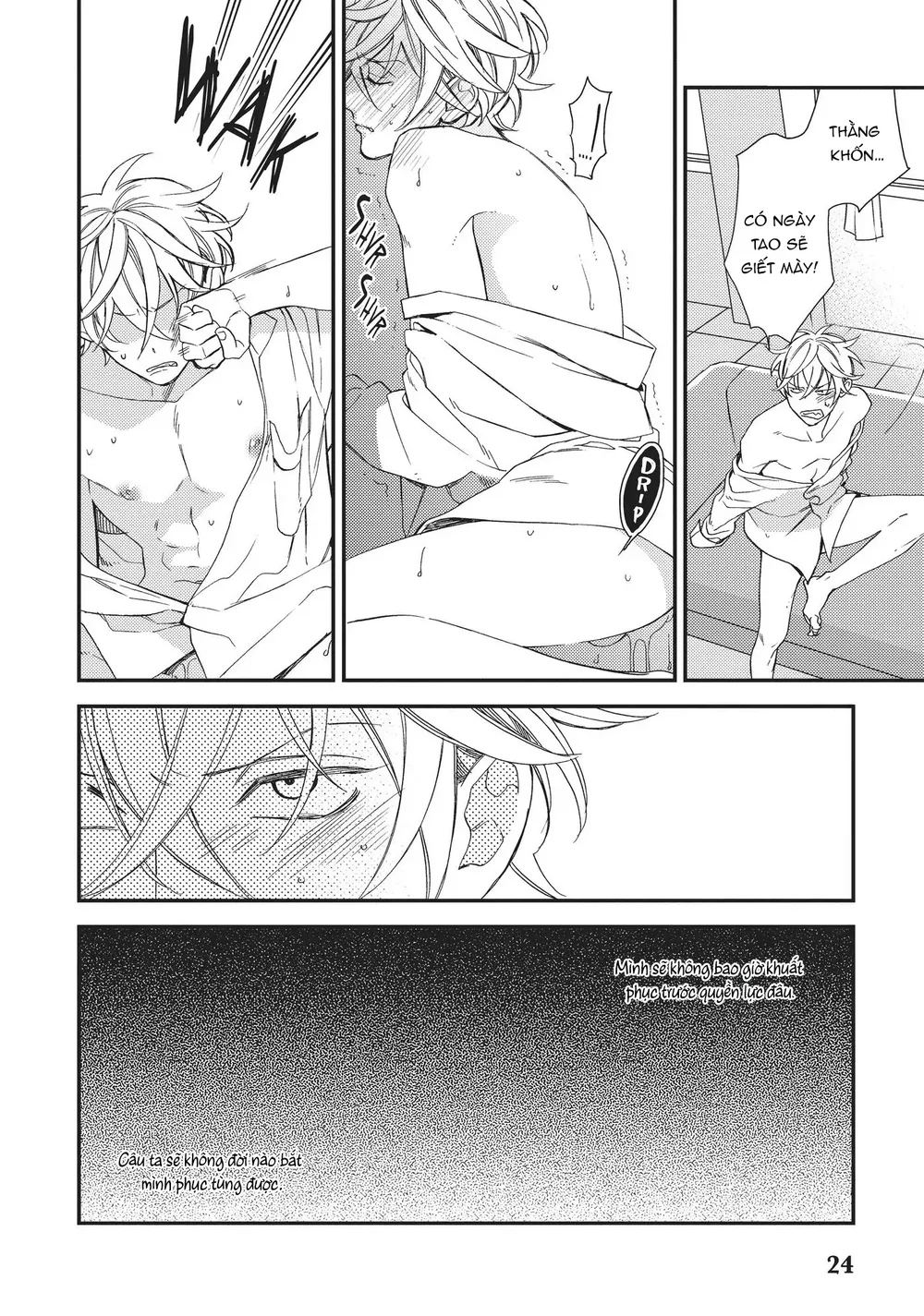 Thiên Đường Giả Tạo - Chapter 16 - Trang 24