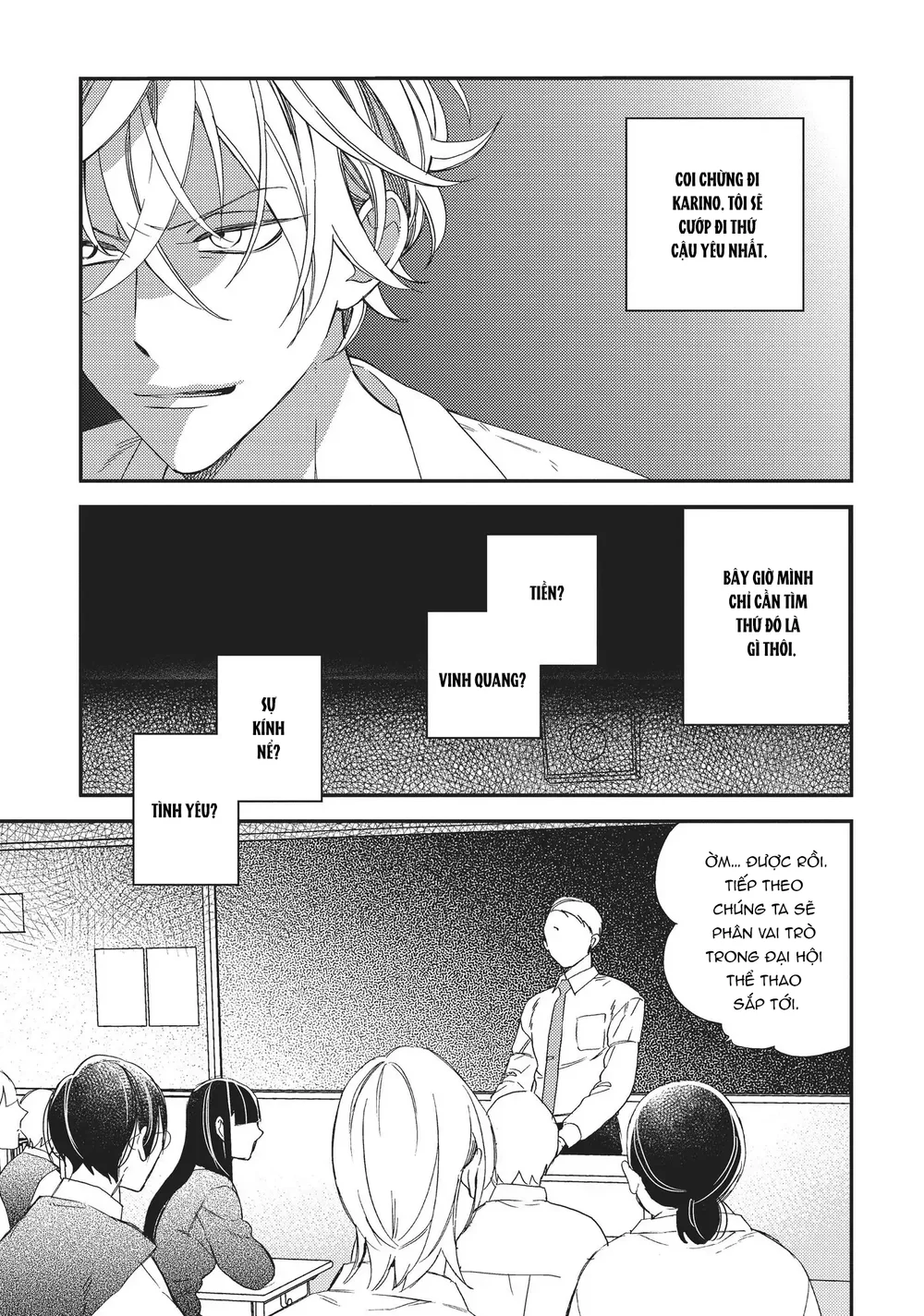 Thiên Đường Giả Tạo - Chapter 16 - Trang 29