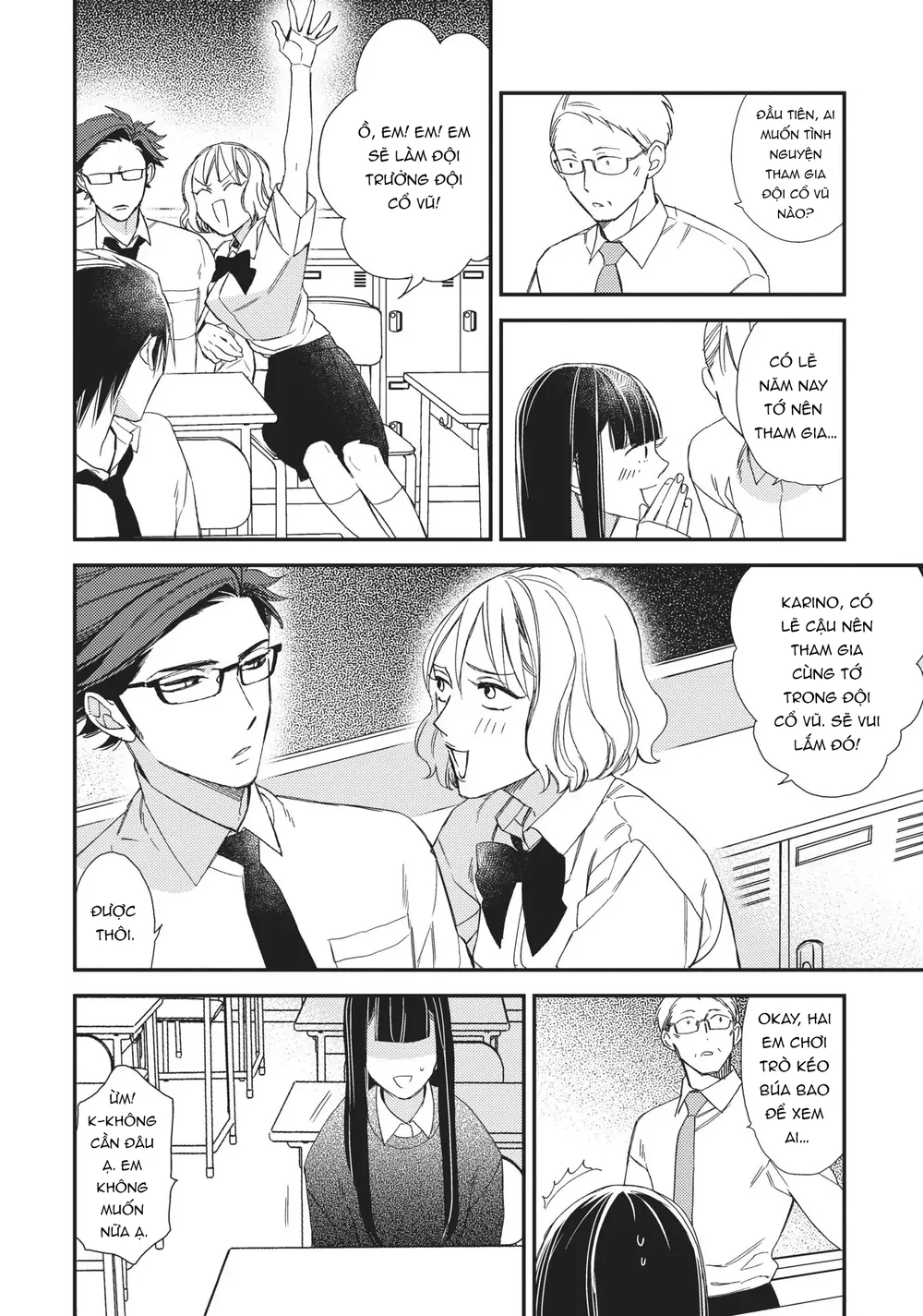 Thiên Đường Giả Tạo - Chapter 16 - Trang 30