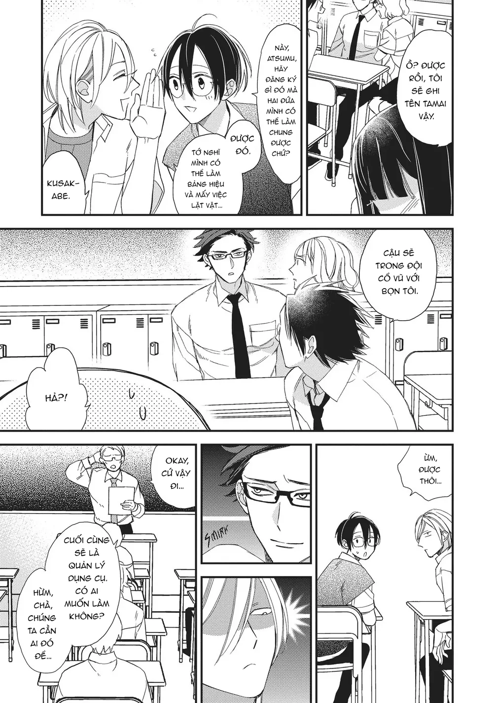 Thiên Đường Giả Tạo - Chapter 16 - Trang 31