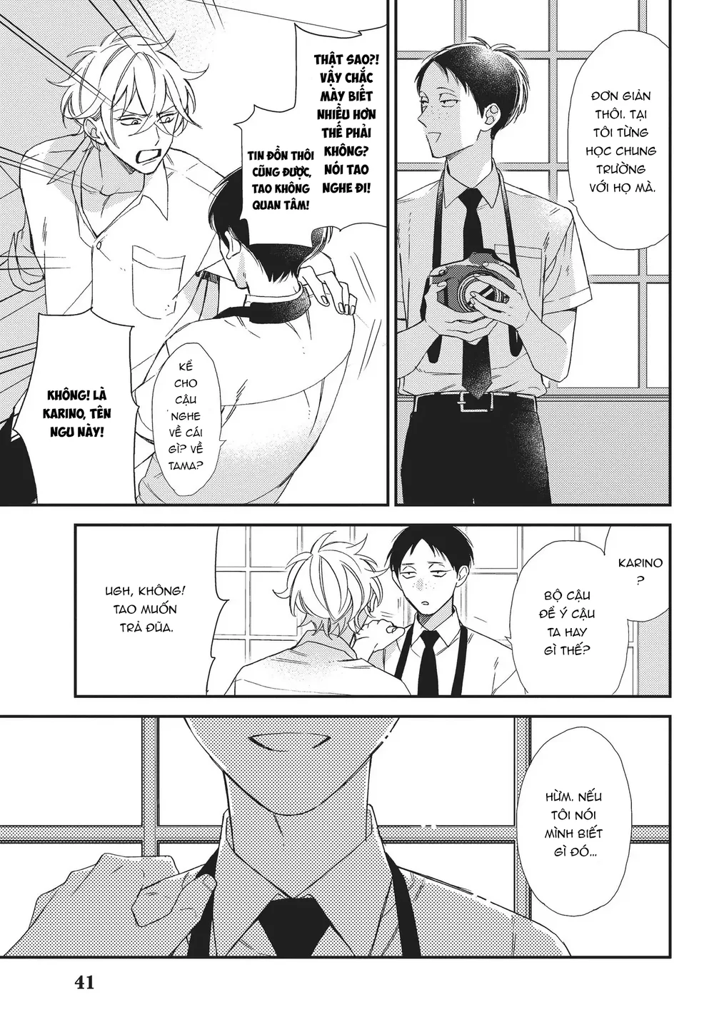 Thiên Đường Giả Tạo - Chapter 16 - Trang 41