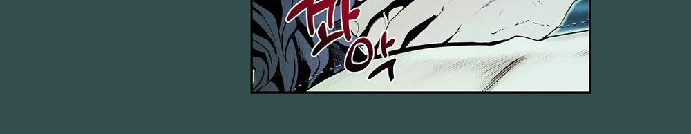 Đọc truyện Trang Trại Jangsaeng - Chapter 0