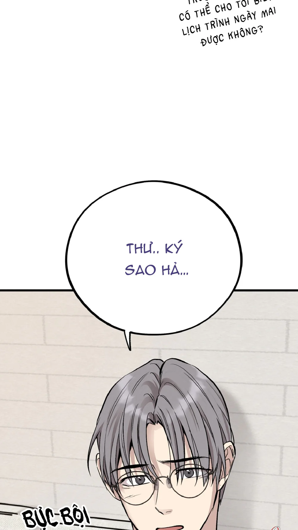 Đọc truyện HONEY BEAR - Chapter 80