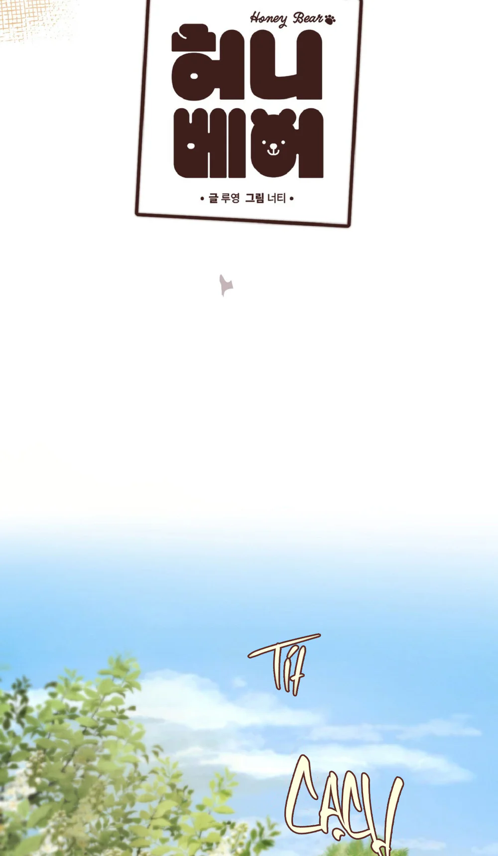 Đọc truyện HONEY BEAR - Chapter 80