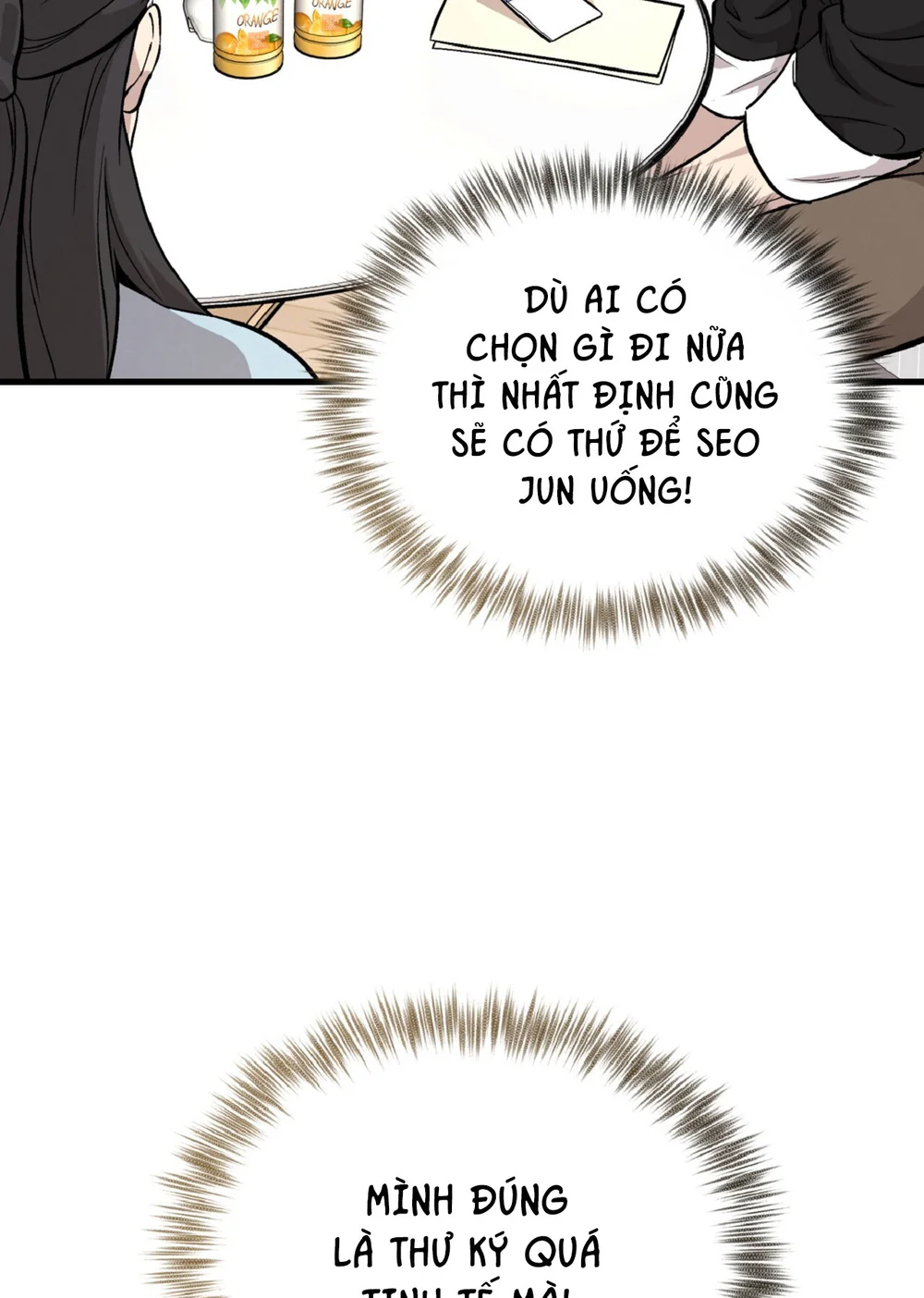 Đọc truyện HONEY BEAR - Chapter 80