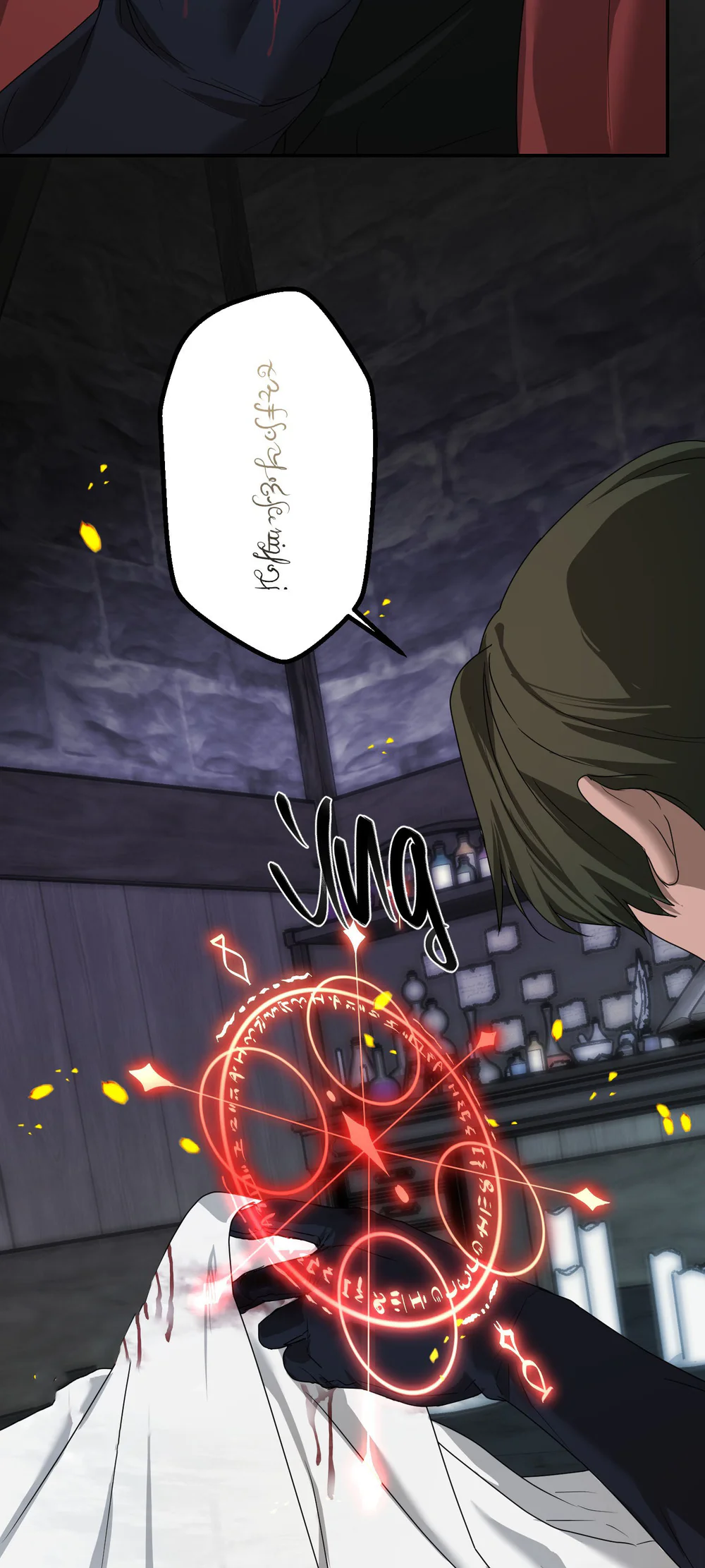 Đọc truyện ĐÓA HOA CỦA ALOSHA - Chapter 41