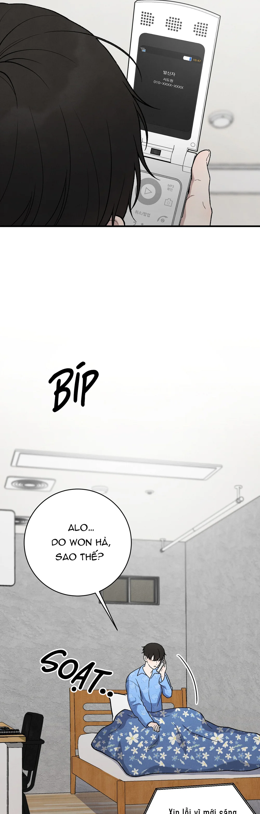 Đọc truyện  HƯƠNG VỊ QUEN THUỘC - Chapter 26