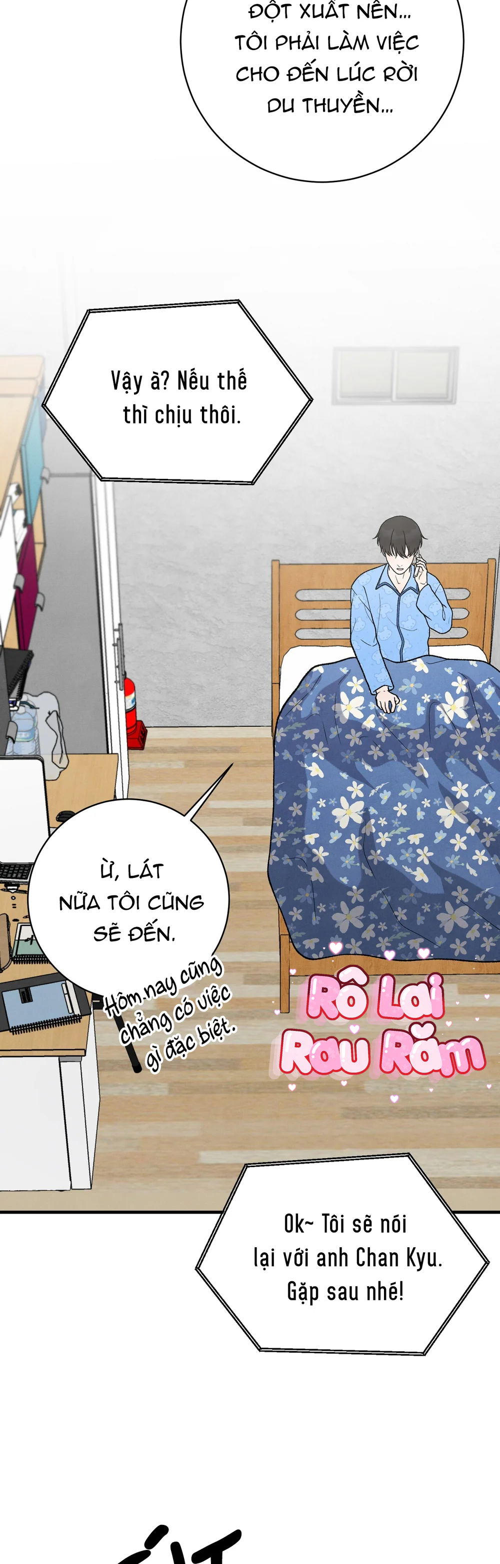 Đọc truyện  HƯƠNG VỊ QUEN THUỘC - Chapter 26