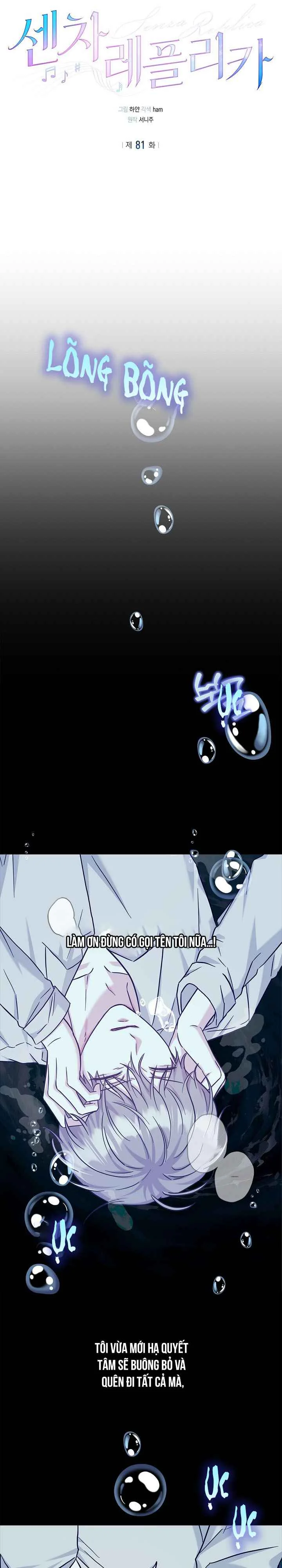 Đọc truyện BẢN SAO ÂM HƯỞNG - Chapter 81