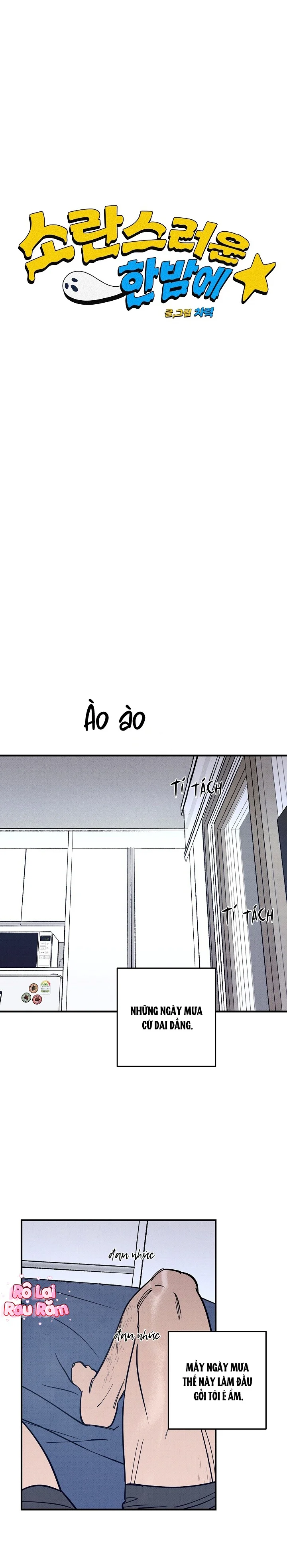 Đọc truyện [Tuyển Tập BL] Cuộc Xâm Lược Khiêu Gợi - Chapter 30