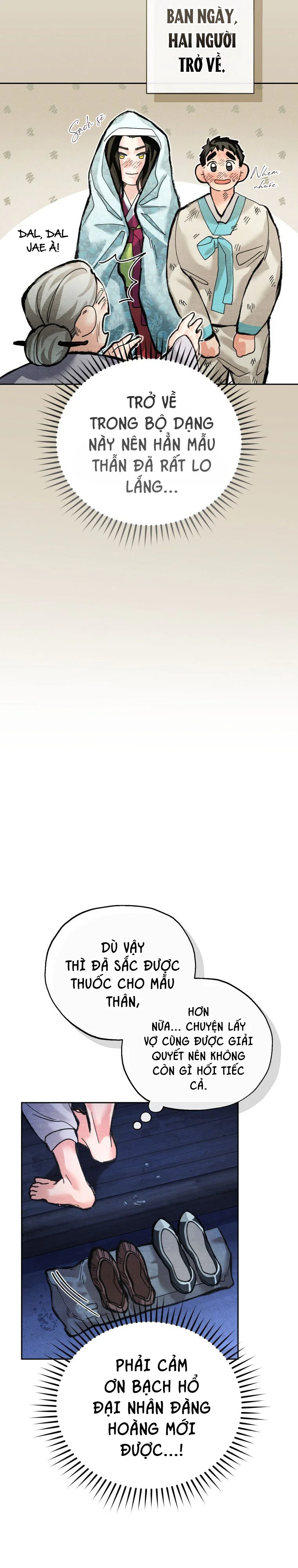 Đọc truyện BL CỔ TRANG-ÂU CỔ NGẮN NHÀ KIM - Chapter 44.6