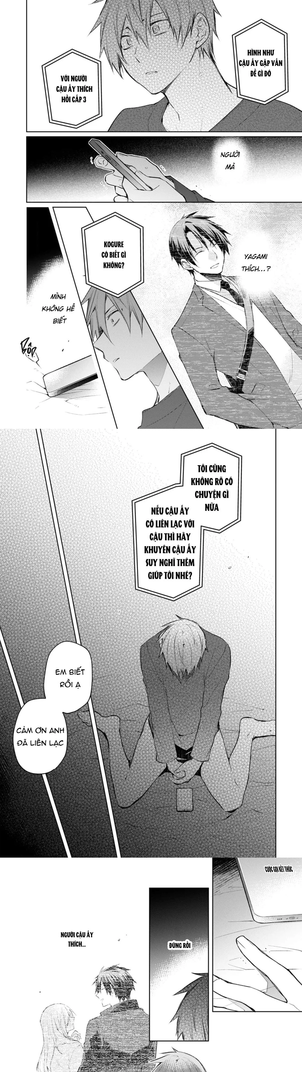 Đọc truyện Ràng buộc vượt kiểm soát - Chapter 5