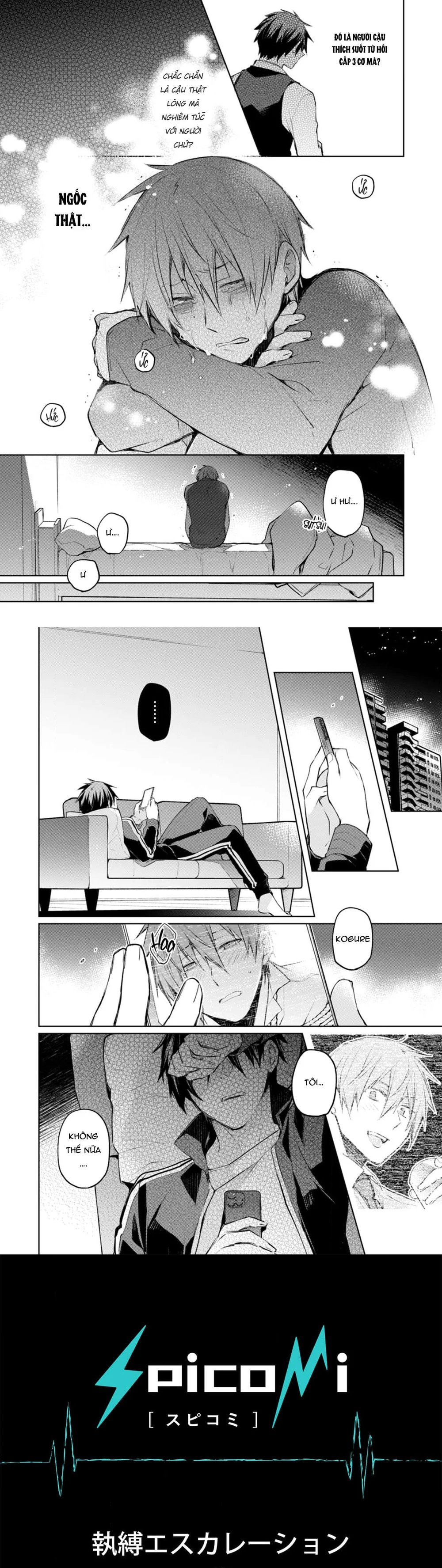 Đọc truyện Ràng buộc vượt kiểm soát - Chapter 5