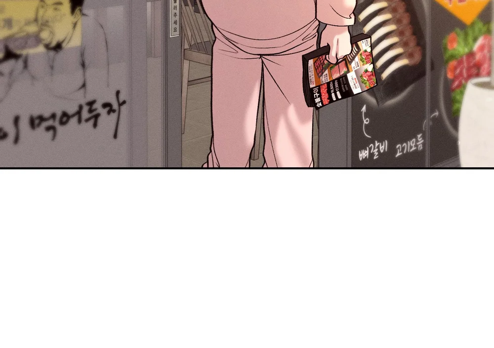 Đọc truyện Cứu tinh của Thứ Hai - Chapter 66