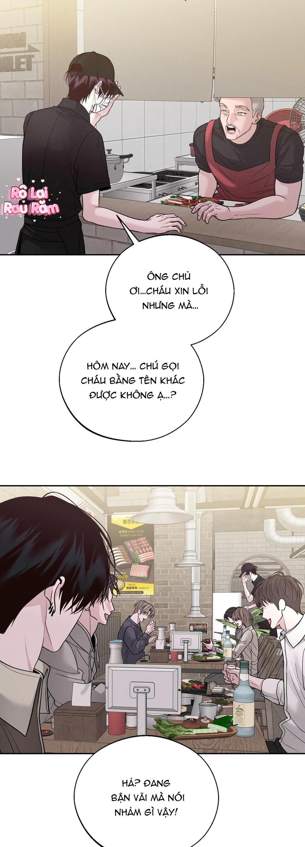 Đọc truyện Cứu tinh của Thứ Hai - Chapter 66