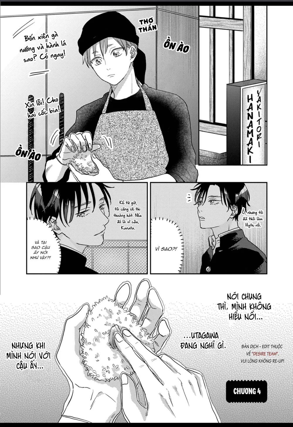 Đọc truyện Âm thanh 100dB tràn đầy cảm xúc gửi đến cậu - Chapter 4