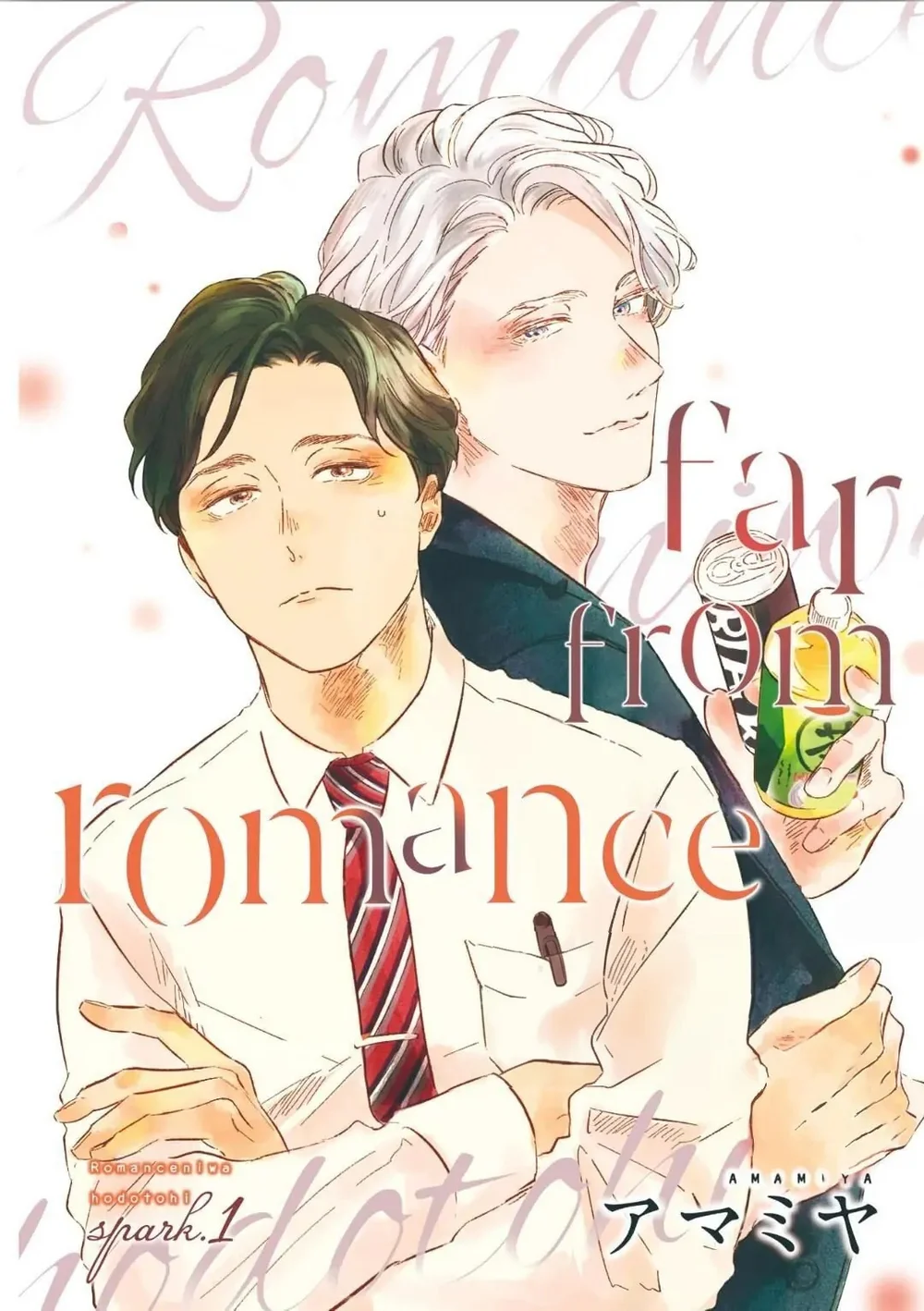 Đọc truyện Chẳng Có Gì Là Lãng Mạn Cả - Chapter 1