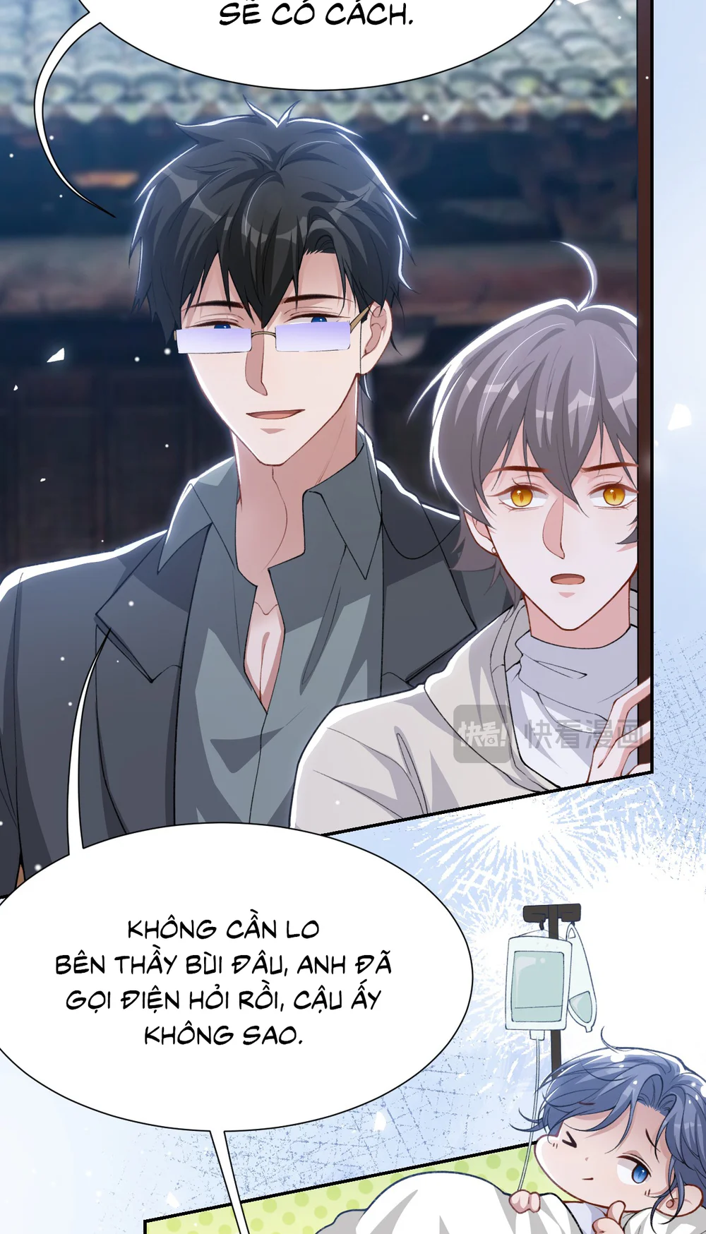 Đọc truyện Quan hệ thế thân - Chapter 229