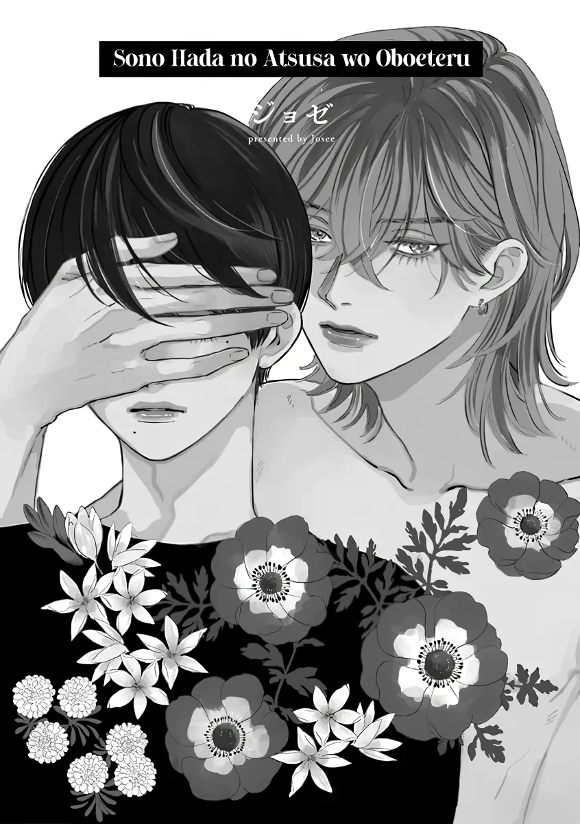 Đọc truyện Tôi Vẫn Nhớ Hơi Ấm Trên Làn Da Ấy - Chapter 1