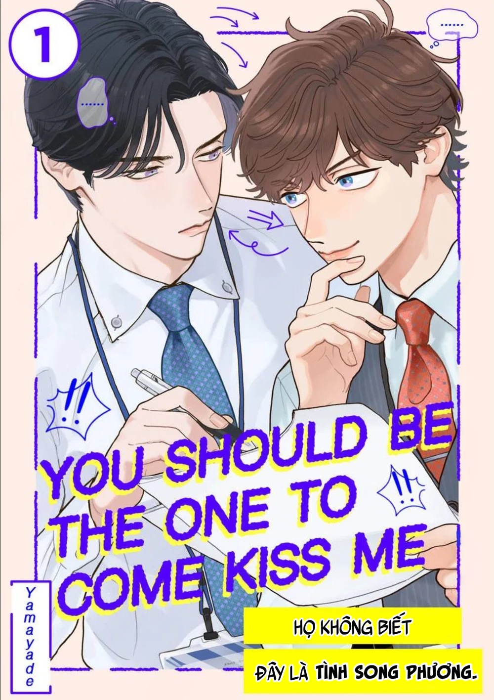 Đọc truyện Có Thể Hôn Tớ Trước Không? - Chapter 1
