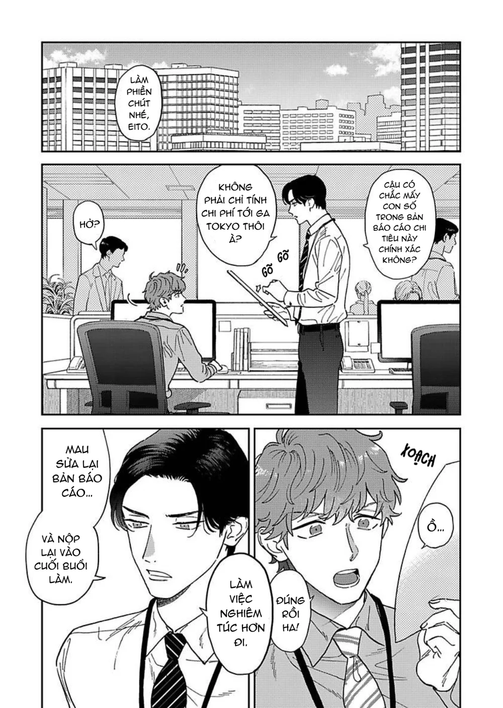 Đọc truyện Có Thể Hôn Tớ Trước Không? - Chapter 1