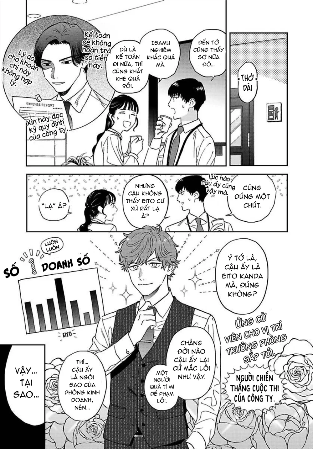 Đọc truyện Có Thể Hôn Tớ Trước Không? - Chapter 1