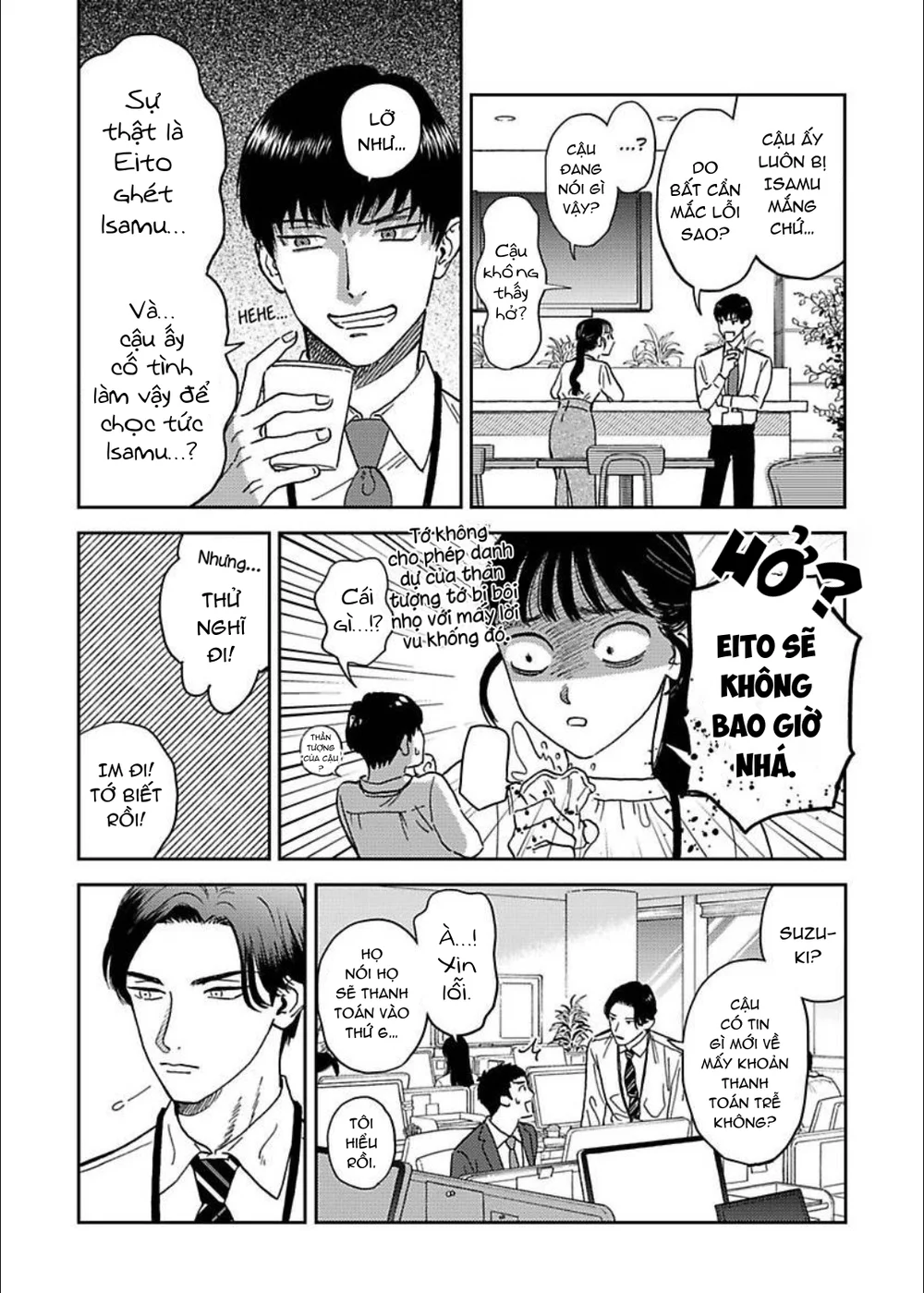 Đọc truyện Có Thể Hôn Tớ Trước Không? - Chapter 1