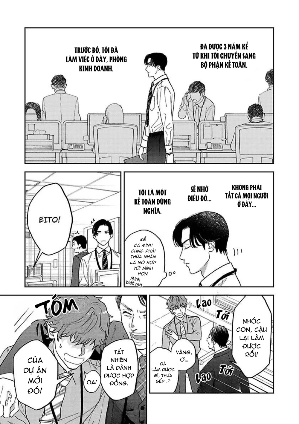 Đọc truyện Có Thể Hôn Tớ Trước Không? - Chapter 1