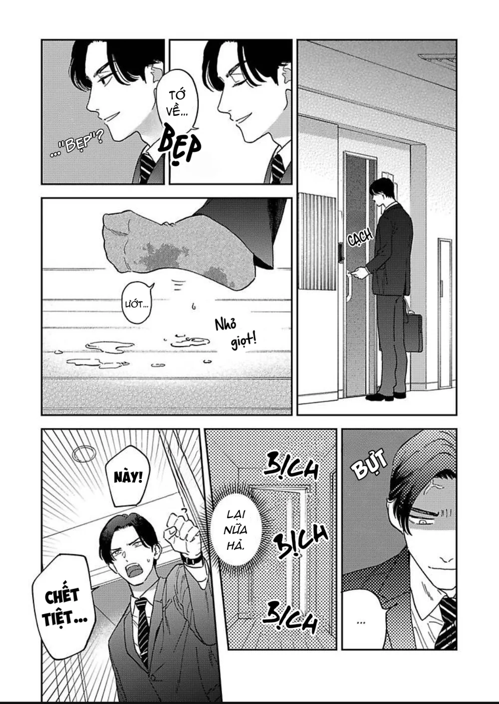 Đọc truyện Có Thể Hôn Tớ Trước Không? - Chapter 1