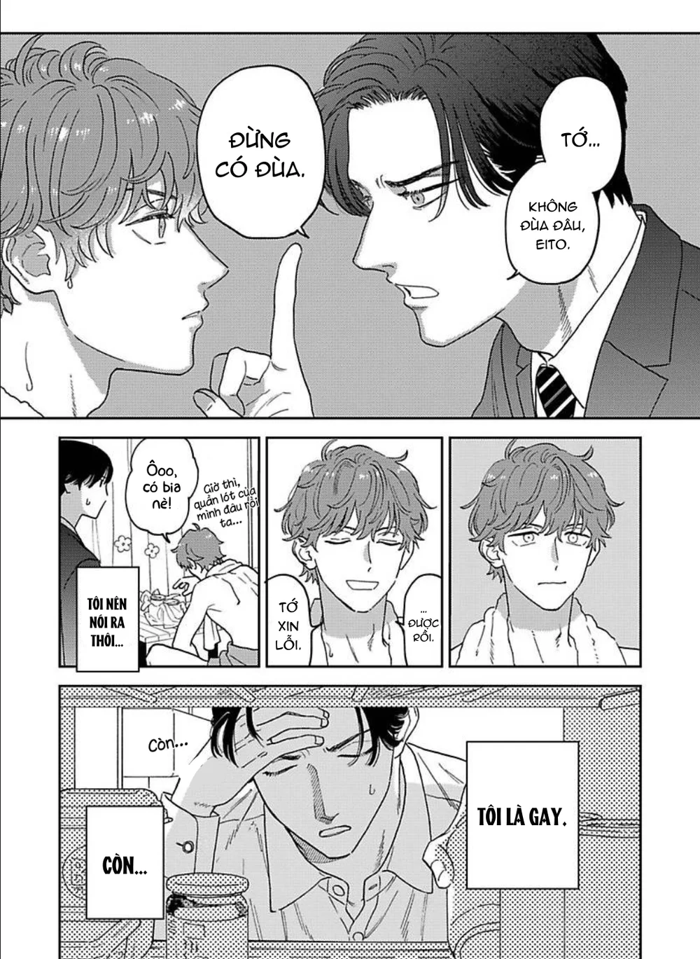 Đọc truyện Có Thể Hôn Tớ Trước Không? - Chapter 1