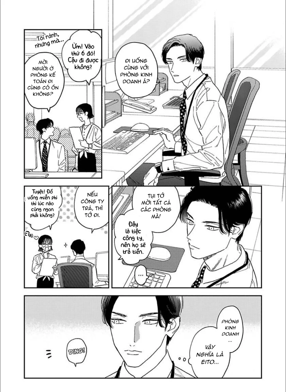 Đọc truyện Có Thể Hôn Tớ Trước Không? - Chapter 1