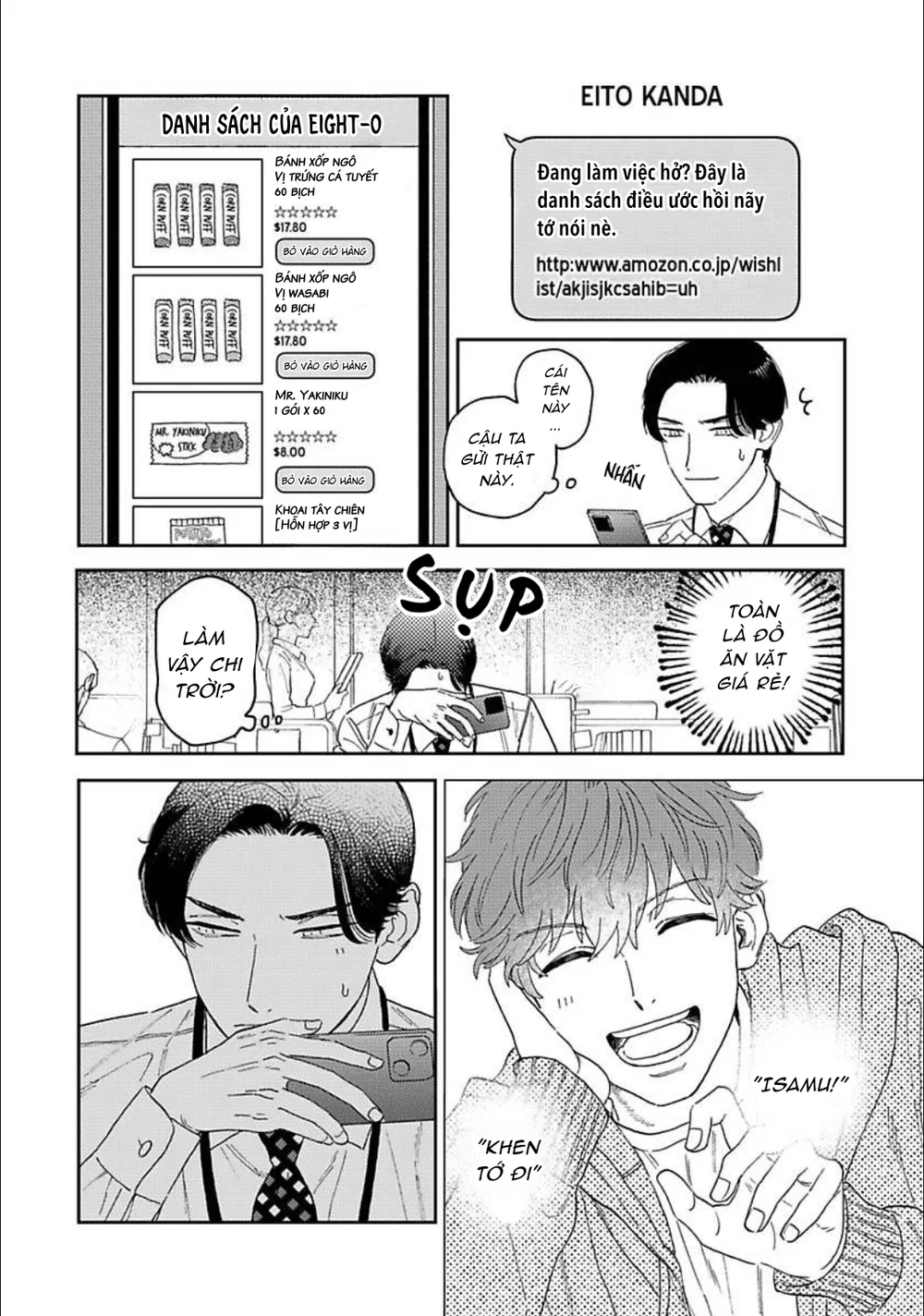 Đọc truyện Có Thể Hôn Tớ Trước Không? - Chapter 1