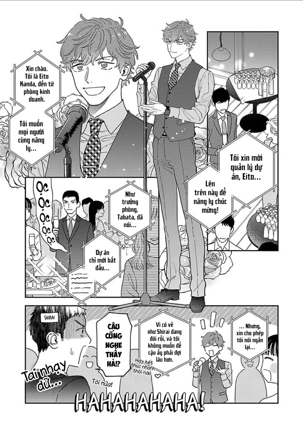 Đọc truyện Có Thể Hôn Tớ Trước Không? - Chapter 1