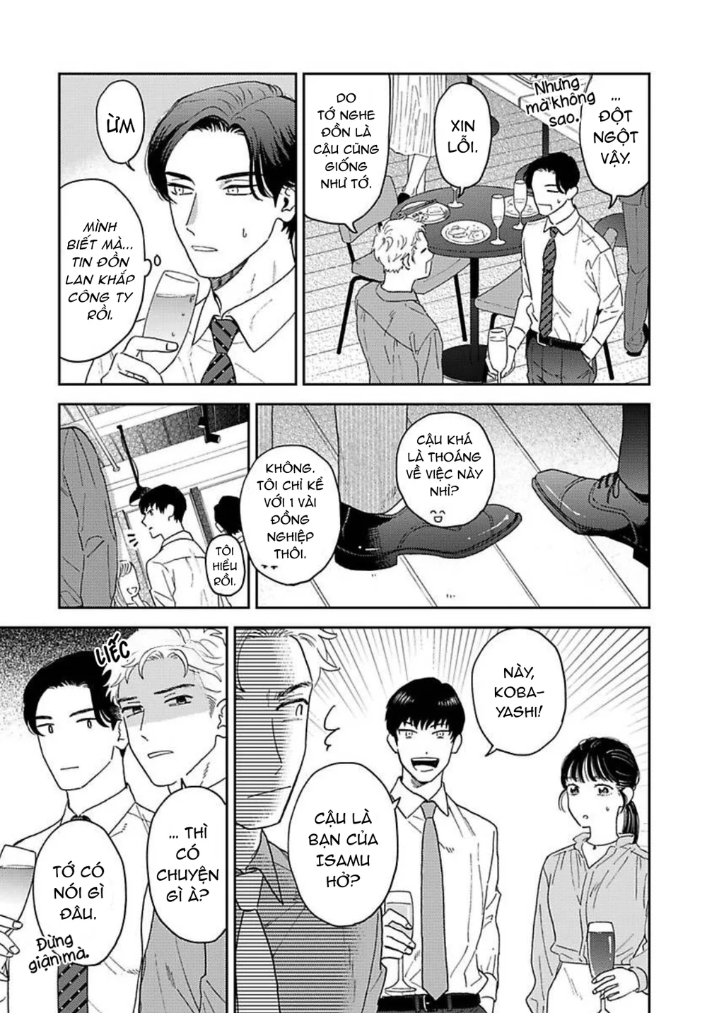 Đọc truyện Có Thể Hôn Tớ Trước Không? - Chapter 1