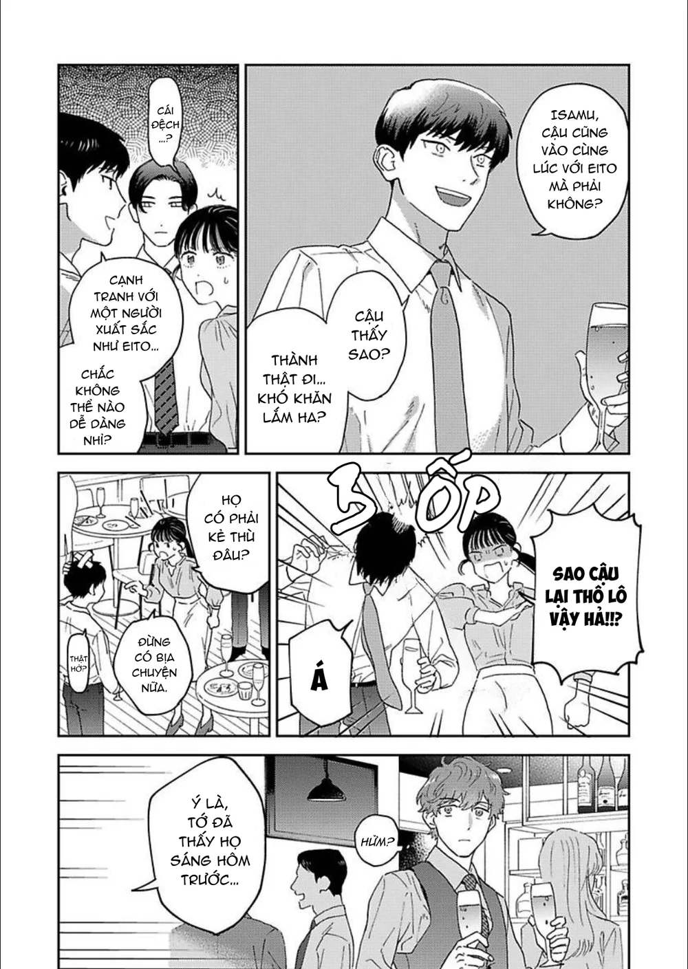 Đọc truyện Có Thể Hôn Tớ Trước Không? - Chapter 1