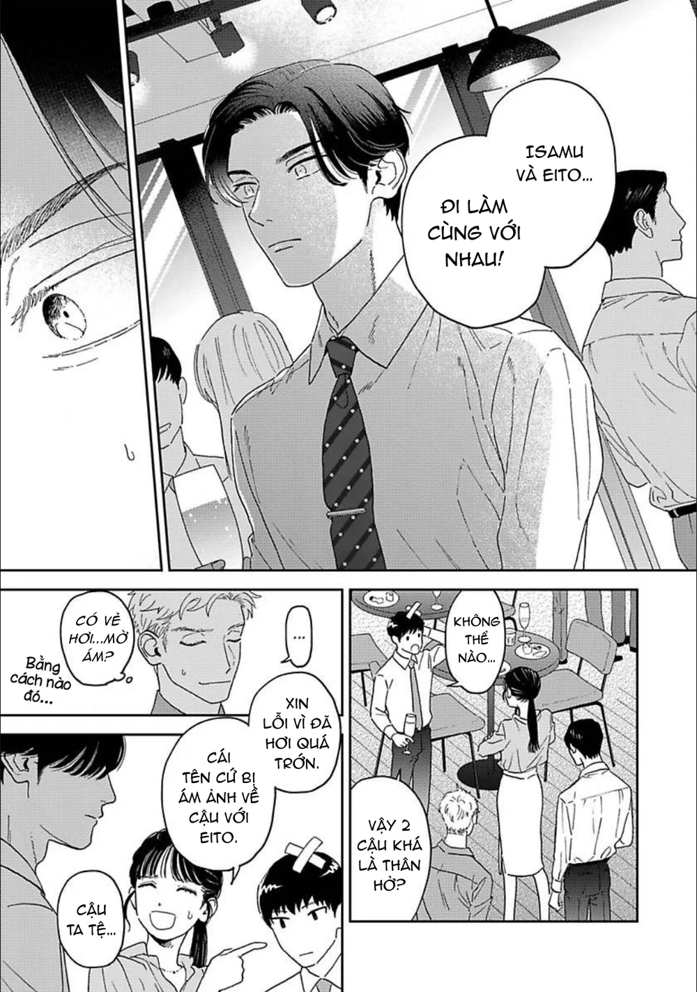 Đọc truyện Có Thể Hôn Tớ Trước Không? - Chapter 1