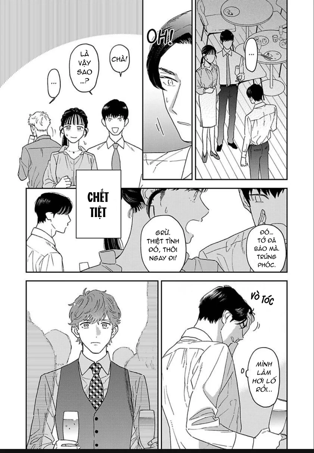 Đọc truyện Có Thể Hôn Tớ Trước Không? - Chapter 1