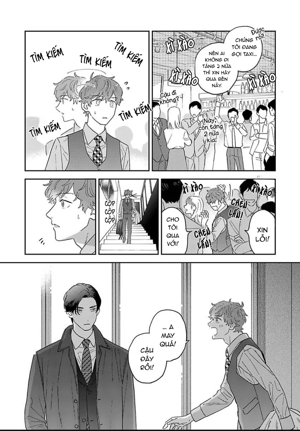 Đọc truyện Có Thể Hôn Tớ Trước Không? - Chapter 1