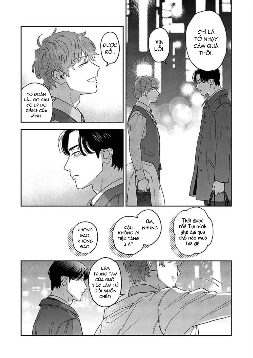 Đọc truyện Có Thể Hôn Tớ Trước Không? - Chapter 1