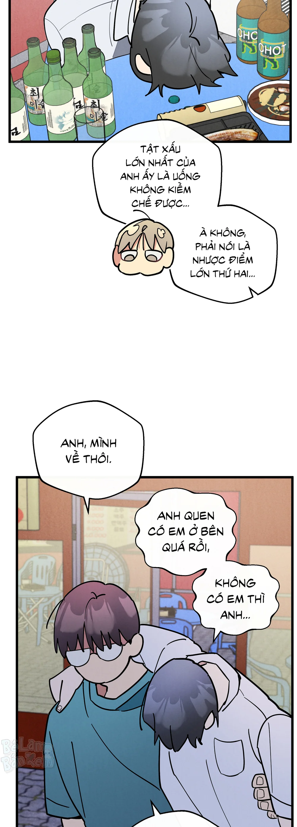 Đọc truyện One-Room TA - Chapter 69