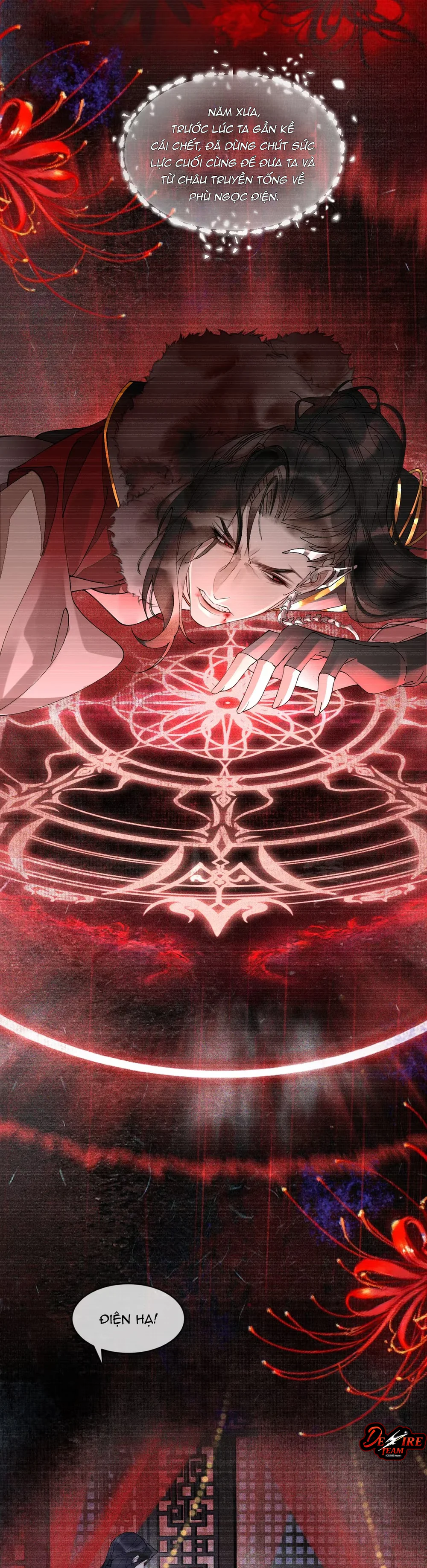 Đọc truyện Giả Kết Duyên Cùng Xà Vương Kẻ Thù Không Đội Trời Chung - Chapter 11
